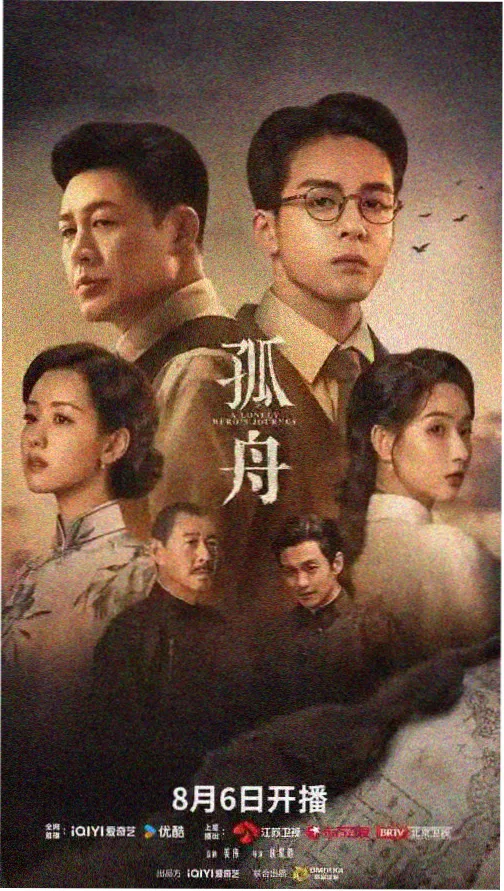 正当防卫题材悬疑剧集在线观看